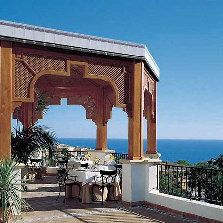 Pierre And Vacances Altea Hills Hotel Restoran gambar
